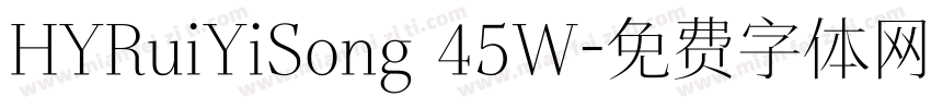 HYRuiYiSong 45W字体转换